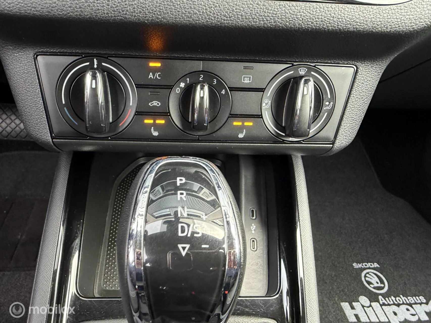 Hoofdafbeelding Škoda Kamiq