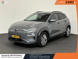 Hyundai Kona EV Comfort Navigatie Climate control Cruise control Camera