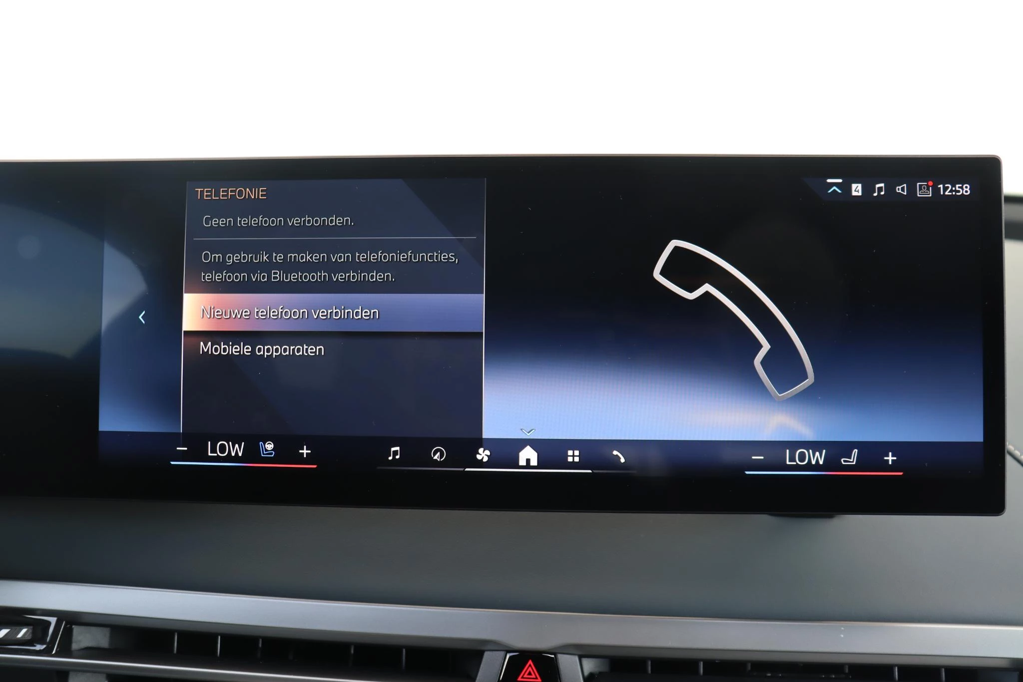 Hoofdafbeelding BMW iX