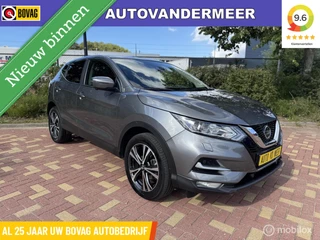 Nissan Qashqai 1.3 DIG-T N-Connecta