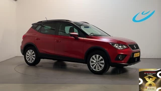Hoofdafbeelding SEAT Arona Seat Arona 1.0 TSI Style Business Intense Camera Adaptive Cruise Navigatie Climate Control