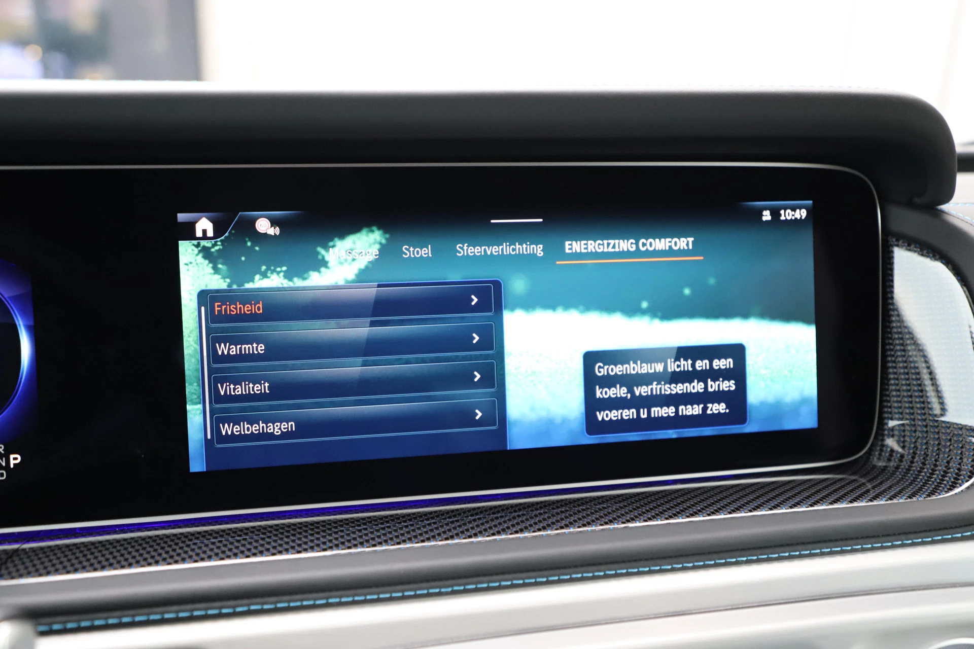 Hoofdafbeelding Mercedes-Benz G-Klasse