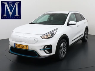 Kia e-Niro Edition 64 kWh SOH 100% | recent onderhoud bij Kia gehad | Rijklaar + 12 mnd BOVAG garantie |