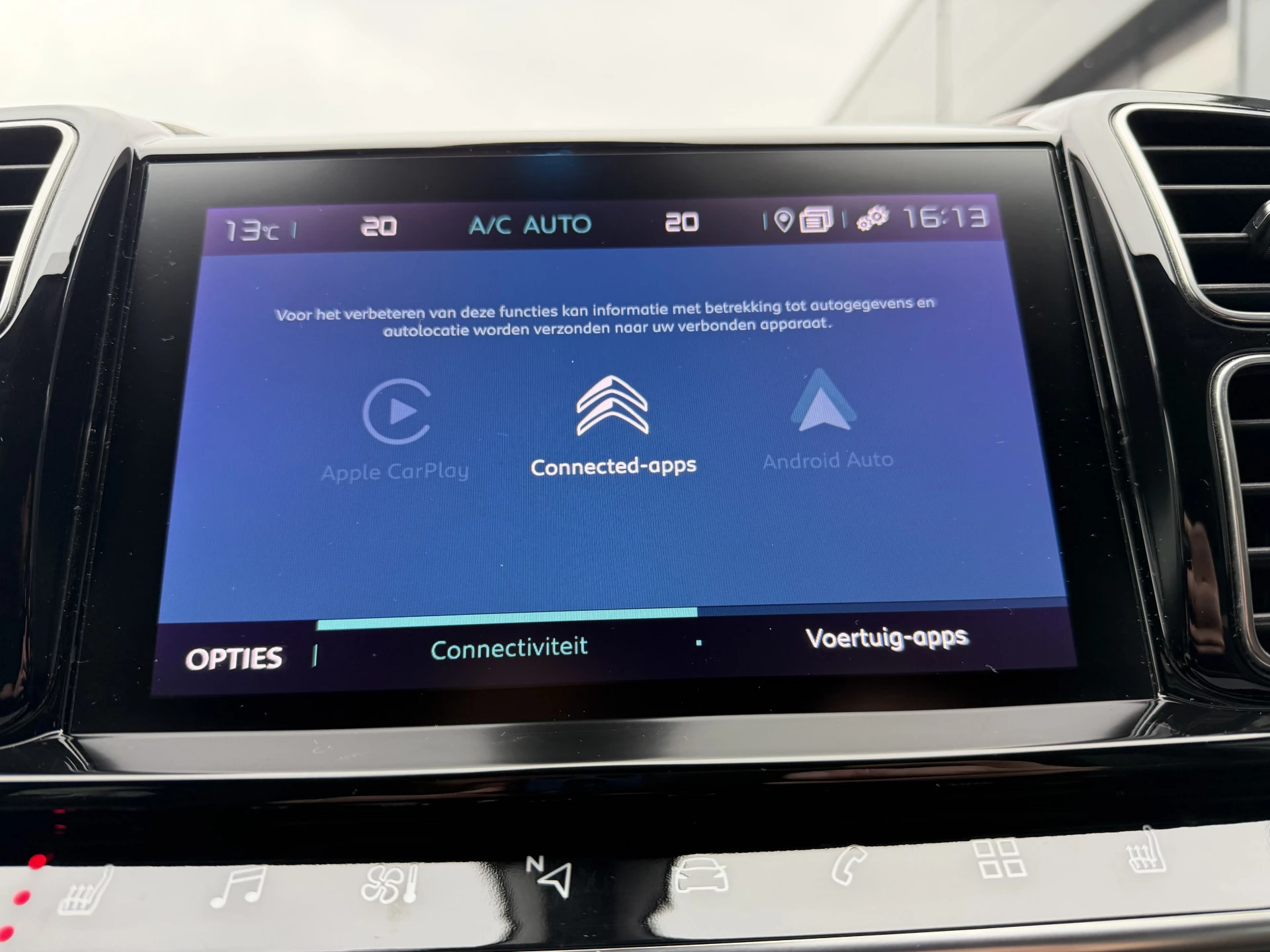 Hoofdafbeelding Citroën C5 Aircross