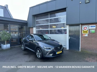 Hoofdafbeelding Mazda CX-3 Mazda CX-3 2.0 SkyActiv-G 120 GT-Luxury *ALL-IN PRIJS*