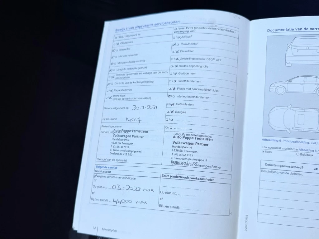 Hoofdafbeelding Volkswagen Polo