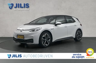 Volkswagen ID.3 Life 58 kWh | Stoelverwarming | Navigatie | Adaptieve cruise control | Parkeersensoren