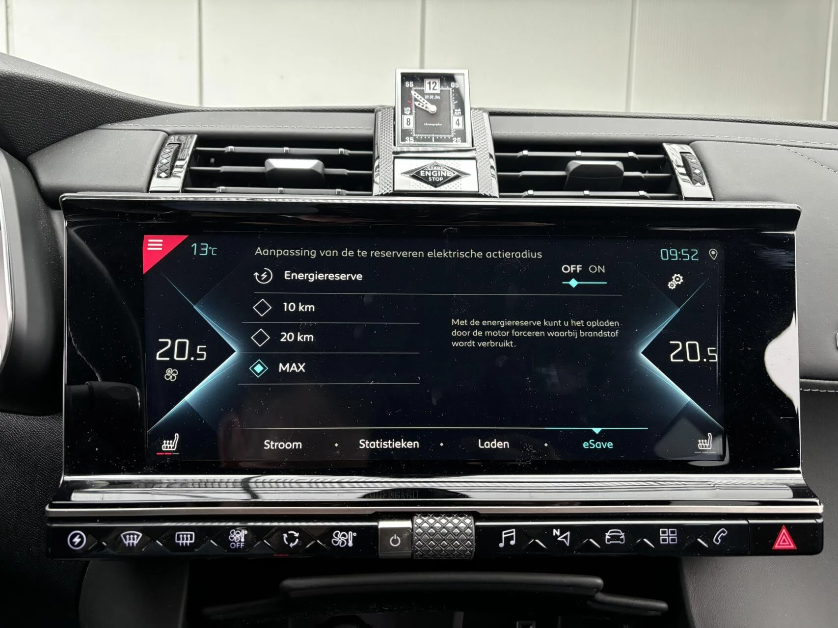 Hoofdafbeelding DS DS 7