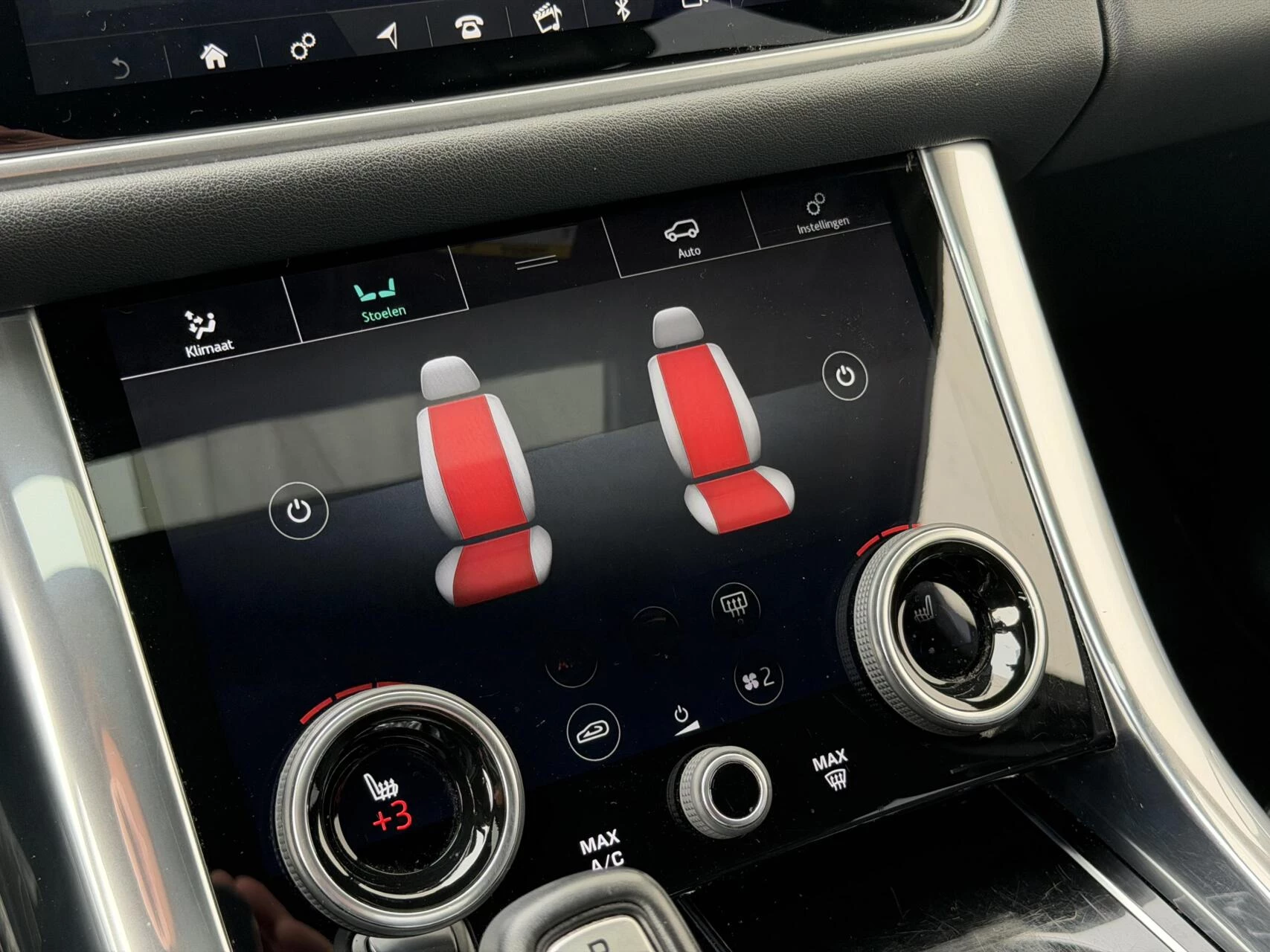 Hoofdafbeelding Land Rover Range Rover Sport