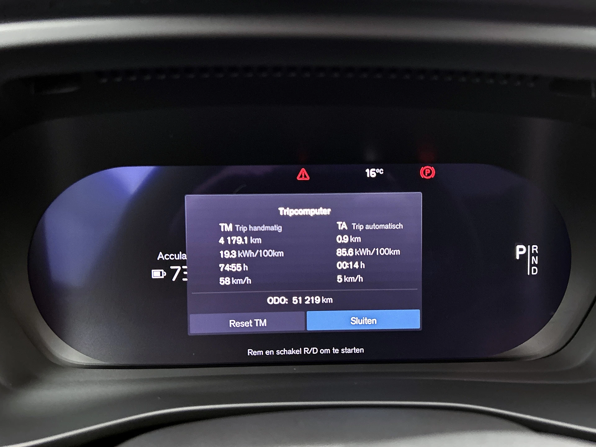 Hoofdafbeelding Volvo C40