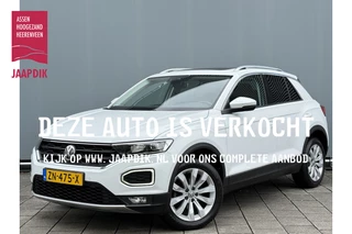Volkswagen T-Roc BWJ 2019 | 1.0 TSI 116PK Style | PANO | CLIMA | NAVI | 17'' LMV | LED | PRIVACY GLASS