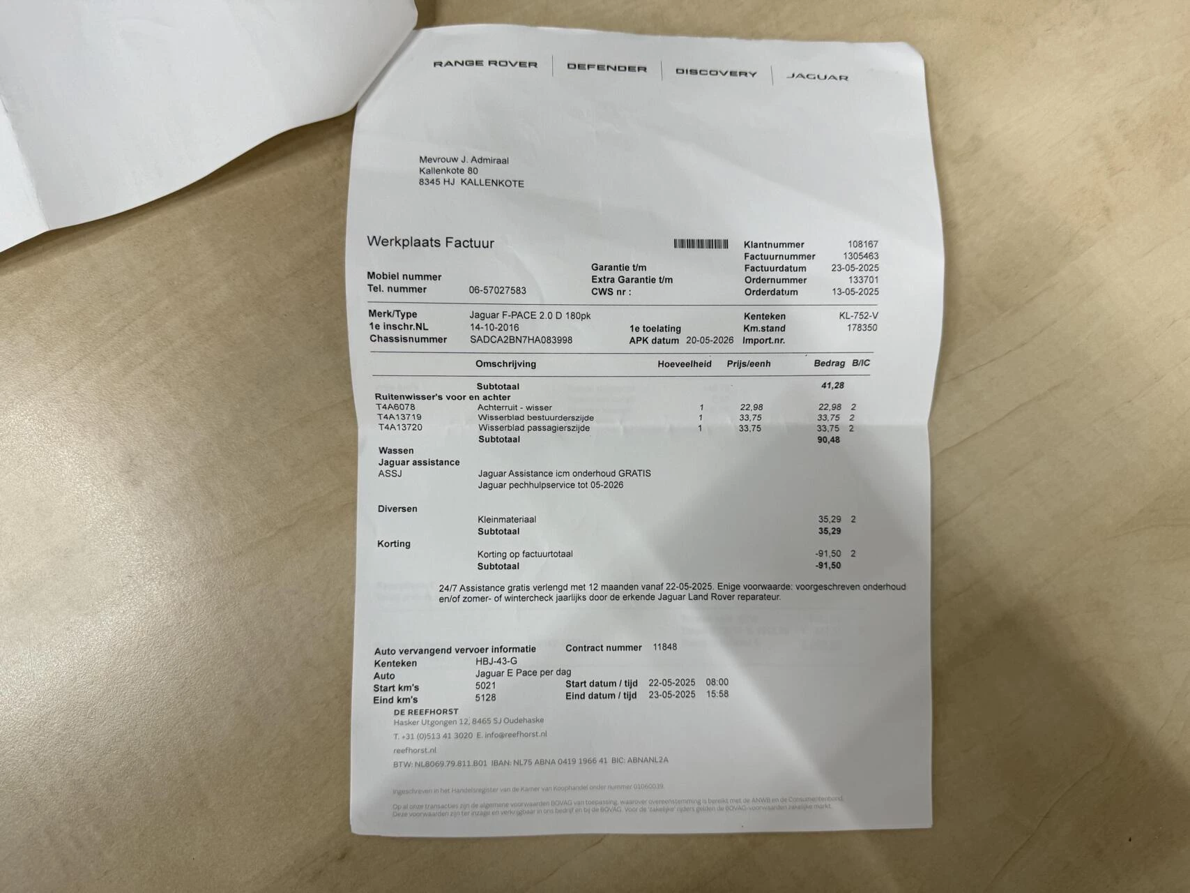 Hoofdafbeelding Jaguar F-PACE