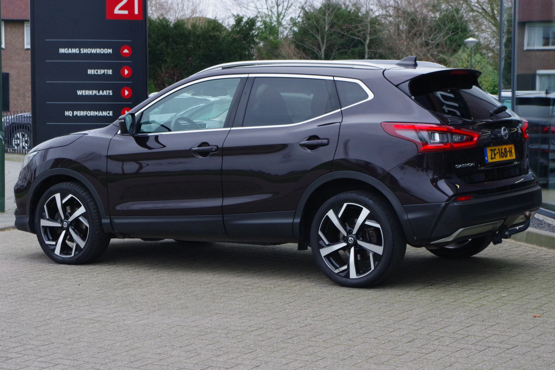 Hoofdafbeelding Nissan QASHQAI