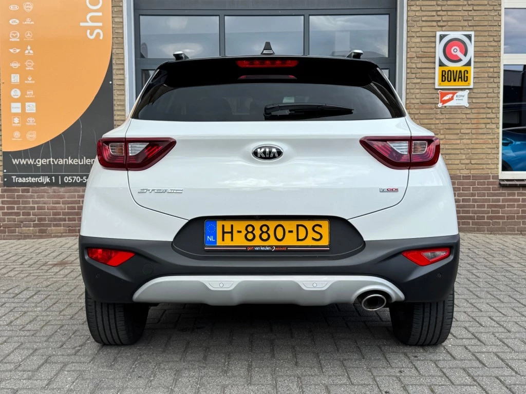 Hoofdafbeelding Kia Stonic