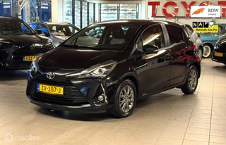 Toyota Yaris 1.5 VVT-i Dynamic AUTOMAAT!