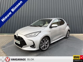 Toyota Yaris 1.5 Hybrid Executive | Creme LEER | JBL | BSM | Head-up | Rijklaar!!