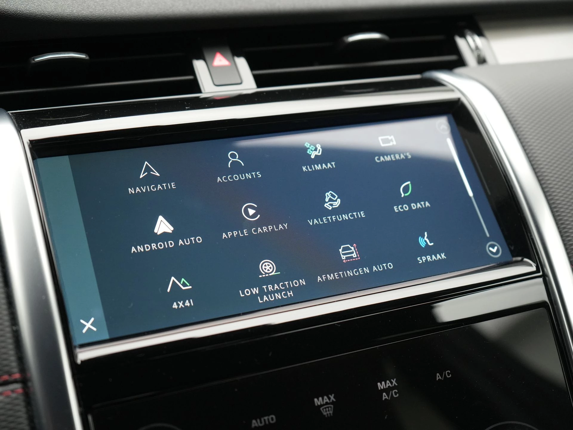 Hoofdafbeelding Land Rover Discovery Sport