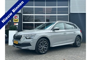 Škoda Kamiq 1.0 TSI Style, Automaat, Virtual Cockpit, Cruise, Navi, Trekhaak, Camera, PDC