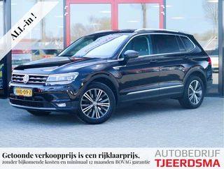 Volkswagen Tiguan Allspace 1.4 TSI Comfortline 7p. | Navigatie | 360 Camera | Adaptieve Cruise Control | Climate Control | LED Koplampen | 7 Persoons | Virtual Cockpit | Apple Carplay | Android auto | Parkeersensoren |