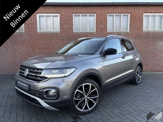 Volkswagen T-Cross 1.5 TSI Style