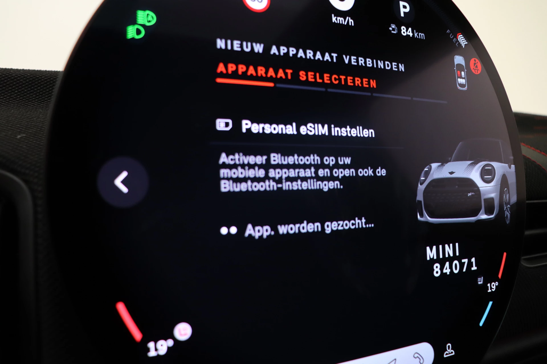 Hoofdafbeelding MINI 5-deurs