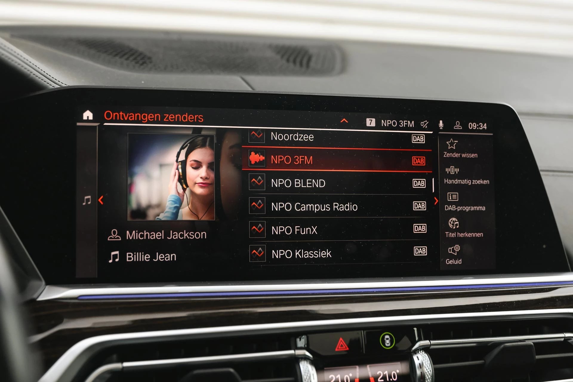 Hoofdafbeelding BMW X7