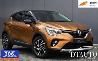 Renault Captur 1.3 TCe 130 Edition Trekh 27000Km In Nieuw St