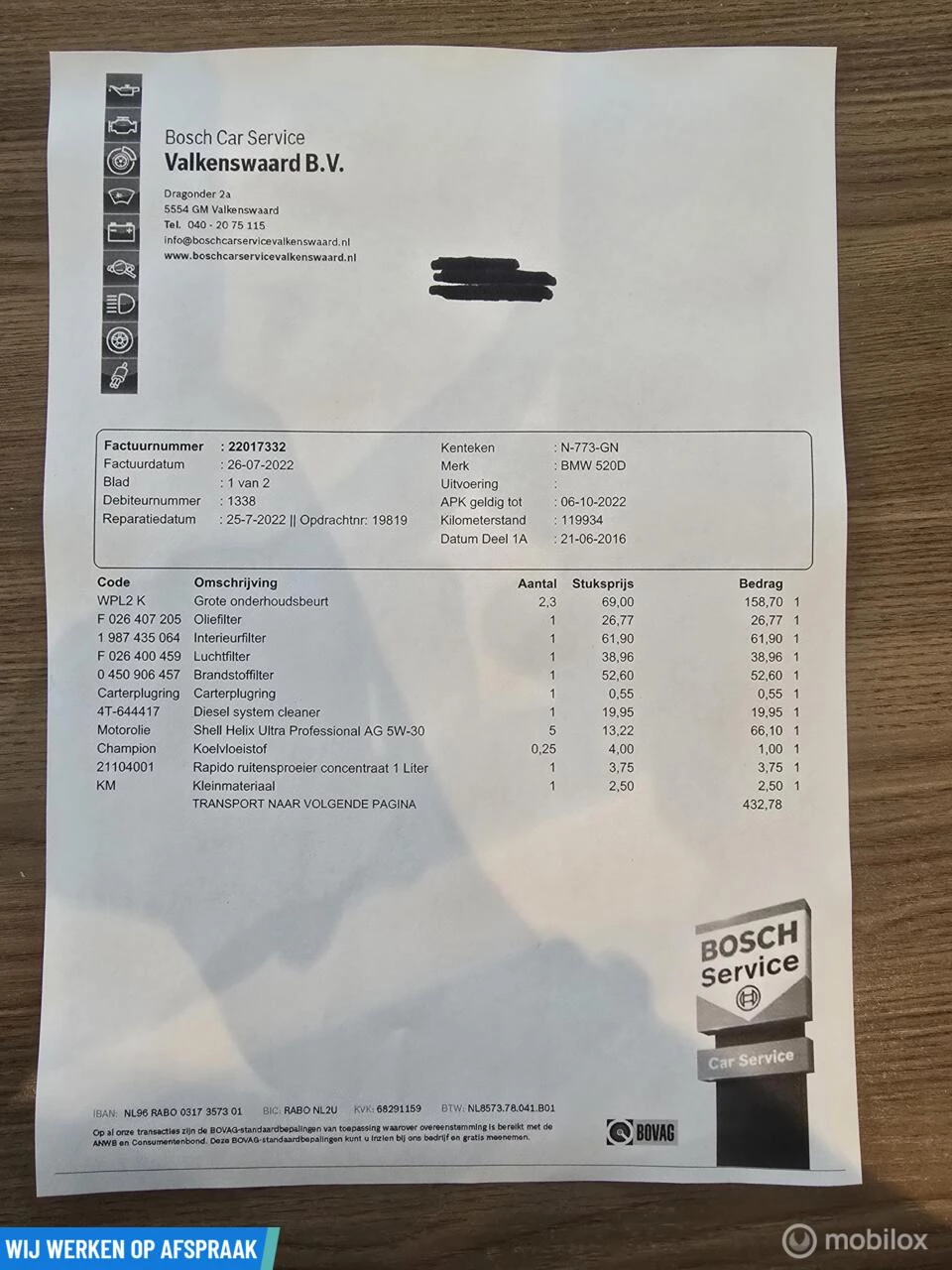 Hoofdafbeelding BMW 5 Serie