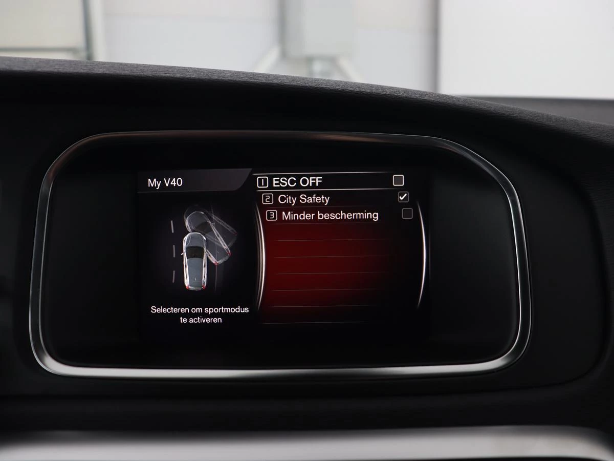 Hoofdafbeelding Volvo V40