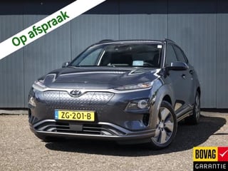 Hyundai Kona EV Premium 64 kWh (204 PK) 1e-Eig, Hyundai-Dealer-Onderh, 12-Mnd-BOVAG, NL-Auto, Navigatie/Apple-Carplay/Android-Auto, Adaptive-Cruisecontrol, Achteruitrijcamera, Keyless-Entry/Start, Licht-Zicht-Pakket, Parkeersensoren-V+A, Geventileerde-Stoelen, Stoelverwarming-V+A, Leder, Privacy-Glas