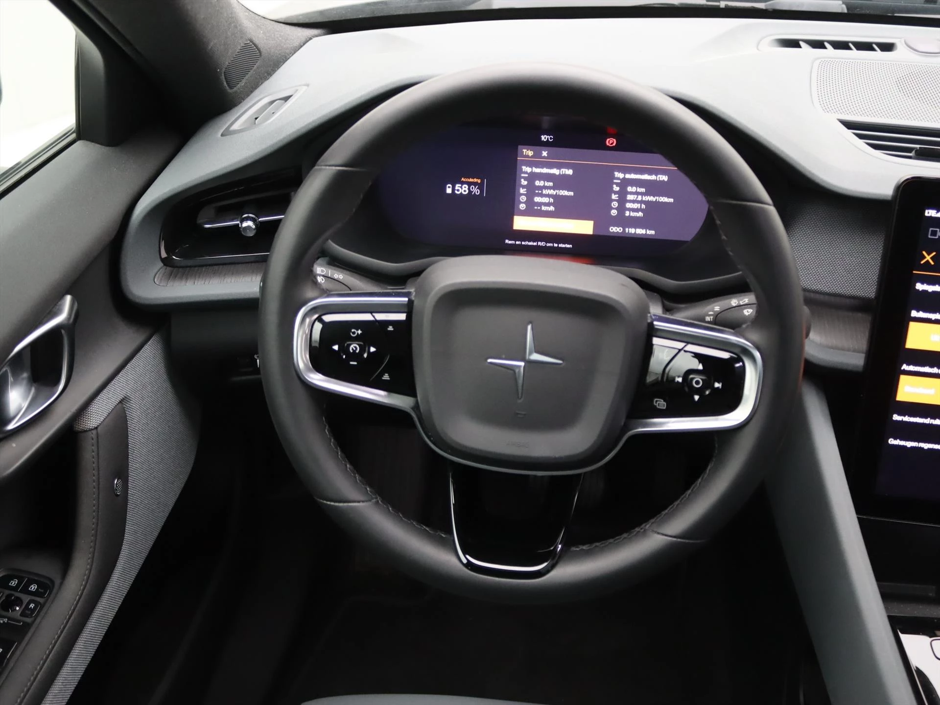 Hoofdafbeelding Polestar 2