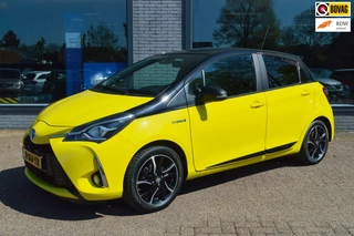 Toyota Yaris 1.5 Hybrid Premium Yellow Edition Bi-Tone | Navi | Panodak | Camera