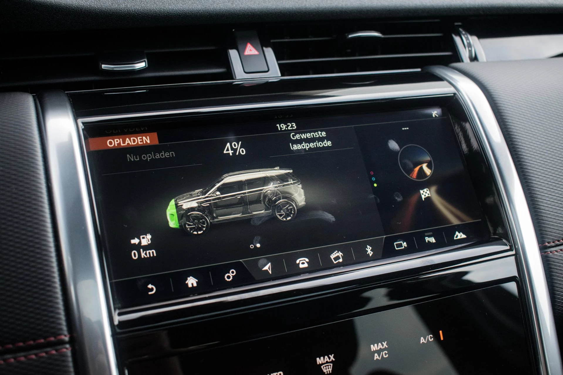 Hoofdafbeelding Land Rover Discovery Sport