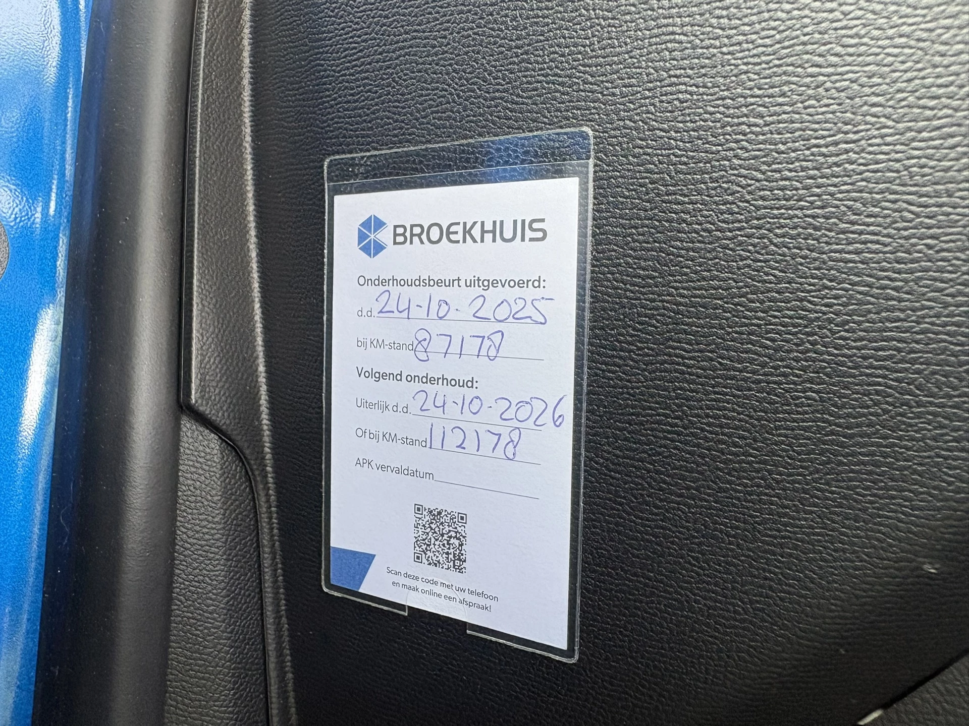 Hoofdafbeelding Peugeot e-208