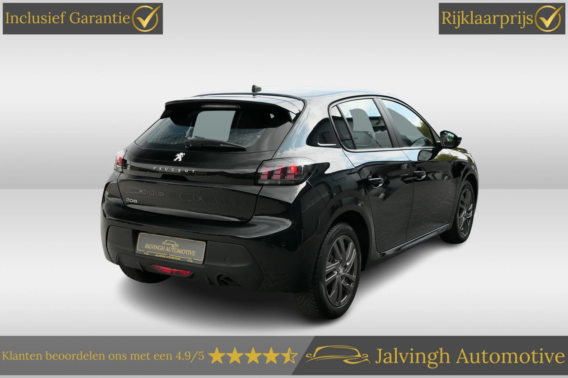 Hoofdafbeelding Peugeot 208