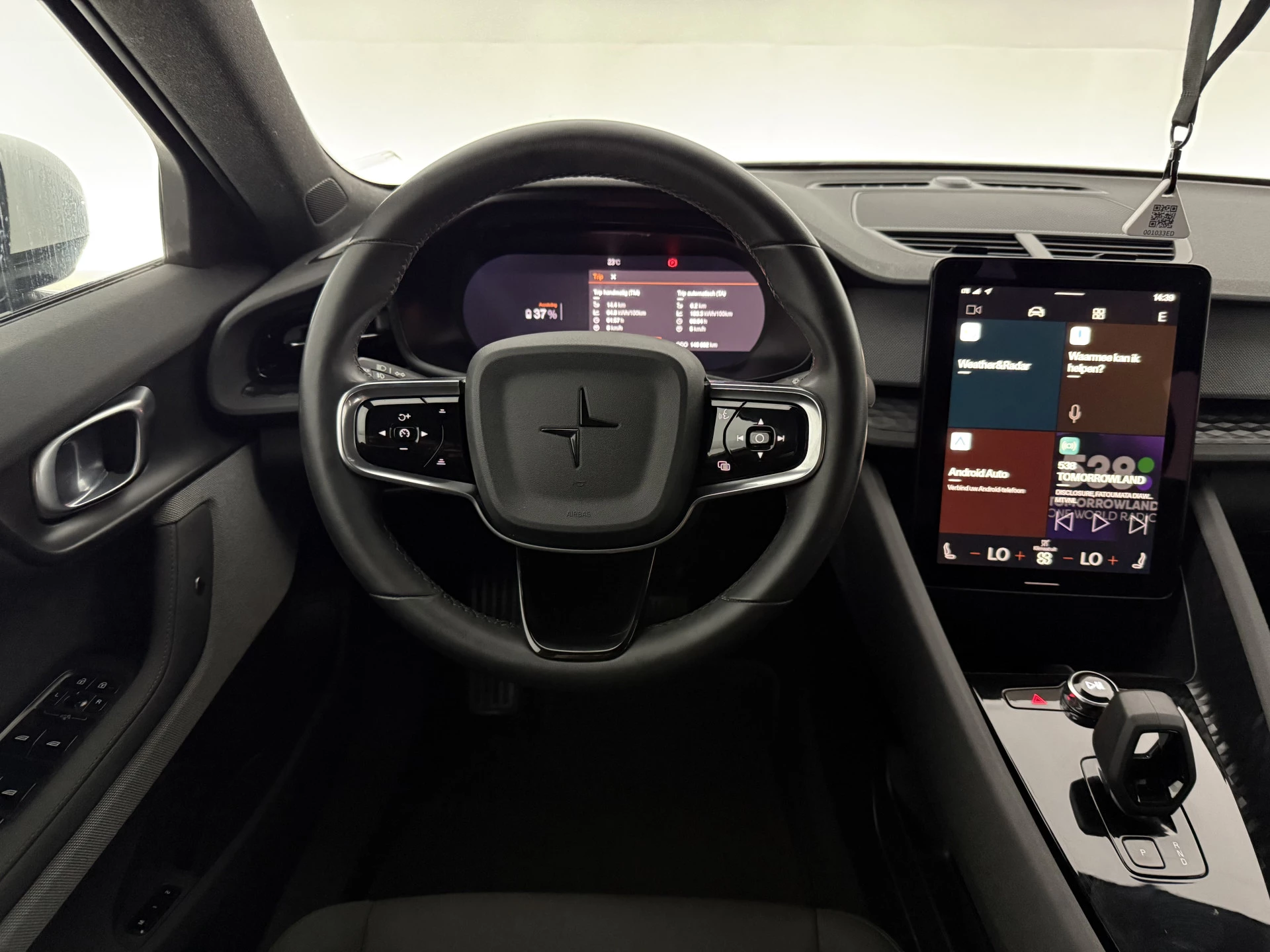 Hoofdafbeelding Polestar 2