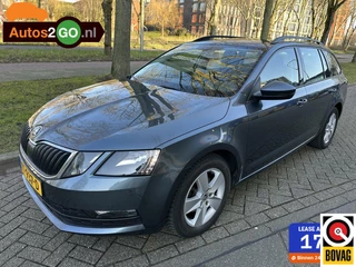Skoda Octavia Combi 1.0 TSI Greentech Ambition Business I Automaat I Cruise Controle I Navi I AppleCarplay I parkeersensoren I rijklaar I