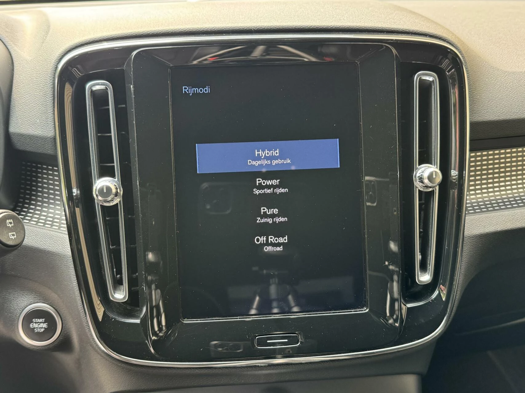 Hoofdafbeelding Volvo XC40