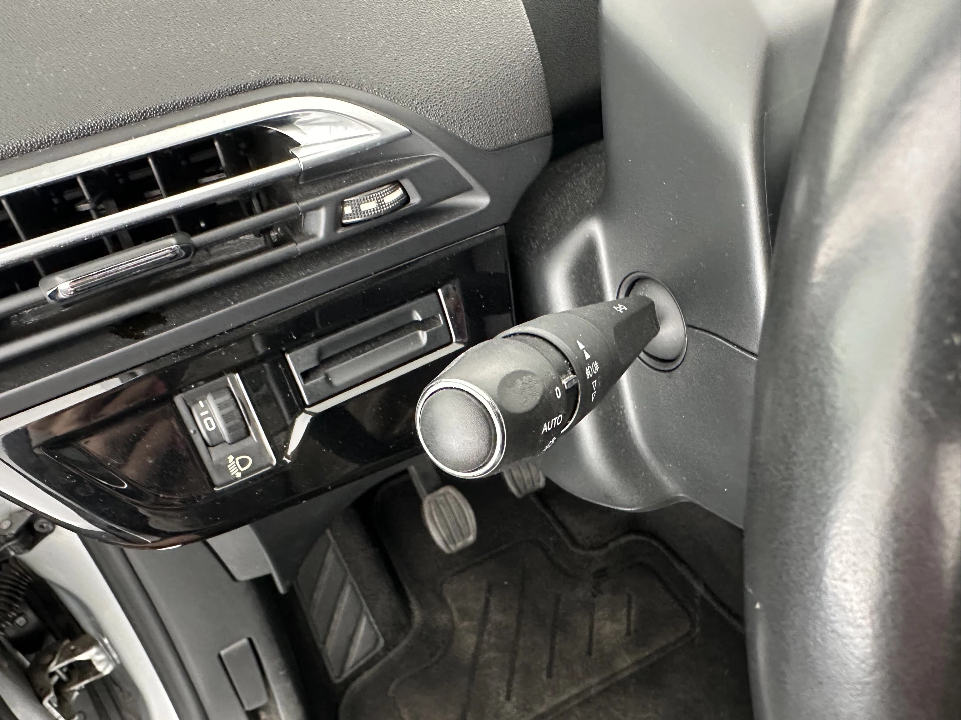 Hoofdafbeelding Citroën C4 Picasso
