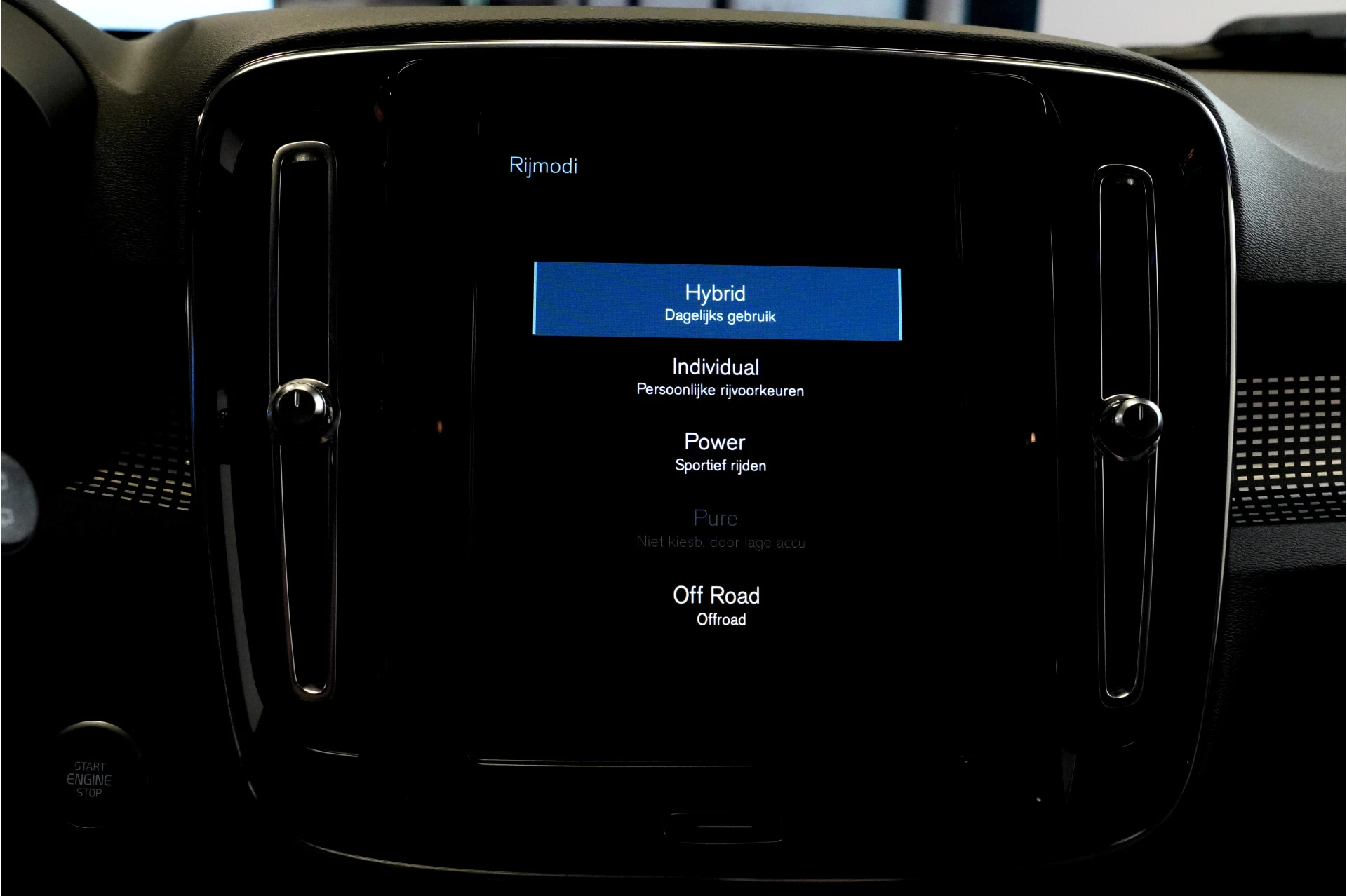 Hoofdafbeelding Volvo XC40