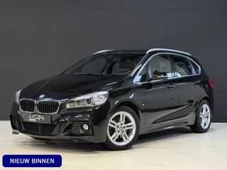 BMW 2 Serie Active Tourer 218i Centennial High Executive | M-Sport | Head UP | Leder | Stoelverwarming