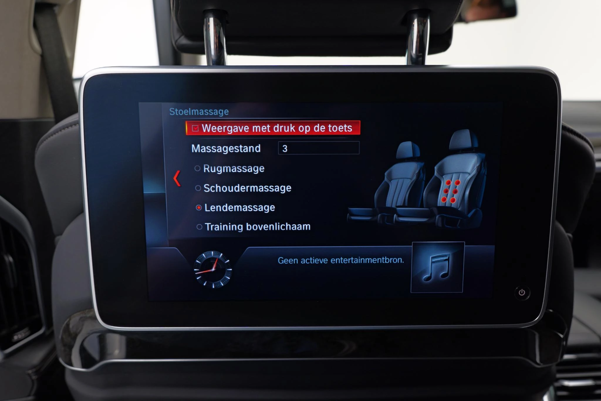 Hoofdafbeelding BMW 7 Serie