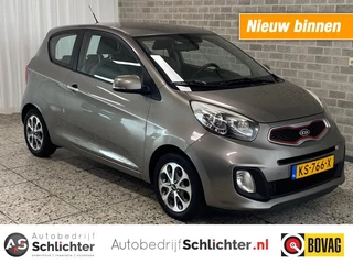 Kia Picanto 1.2 Super Pack Ecc/LM-Velgen/PDC/All-Seasonbanden/Leer