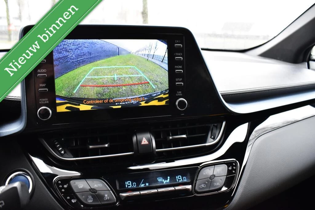 Hoofdafbeelding Toyota C-HR