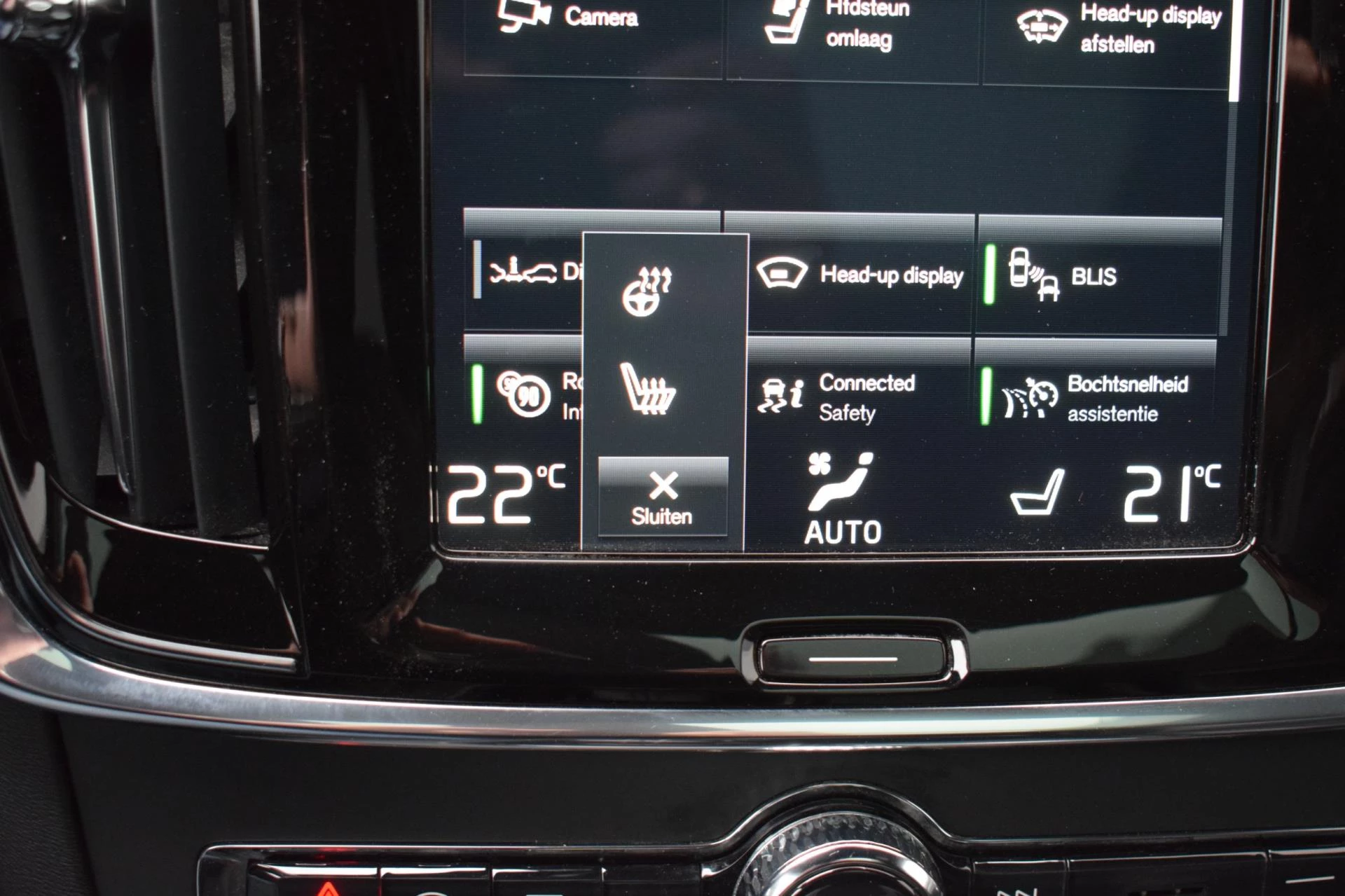 Hoofdafbeelding Volvo V90