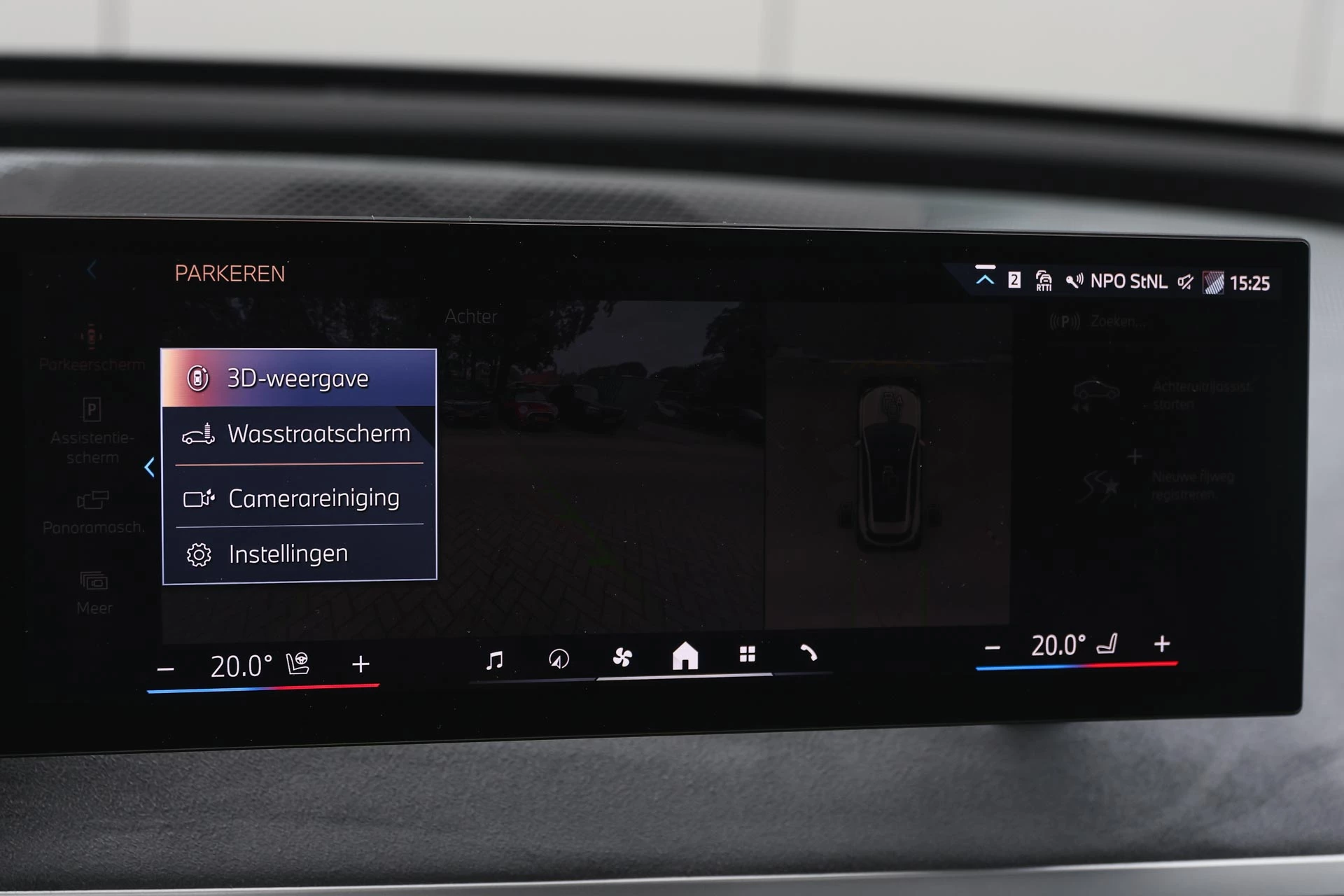 Hoofdafbeelding BMW iX