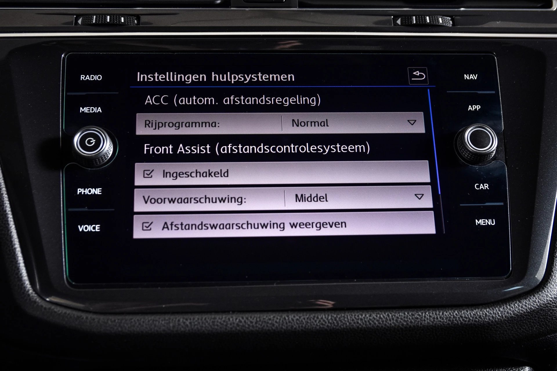 Hoofdafbeelding Volkswagen Tiguan Allspace