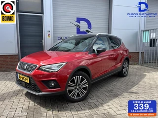 Seat Arona 1.0 TSI FR Xcellence|VIRT|TREKHK|1 EIG|AD CRUISE