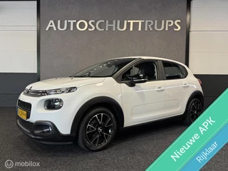 Citroen C3 1.2  LUXE / LED / CLIMA / NAVI-CARPLAY / ALL SEASON