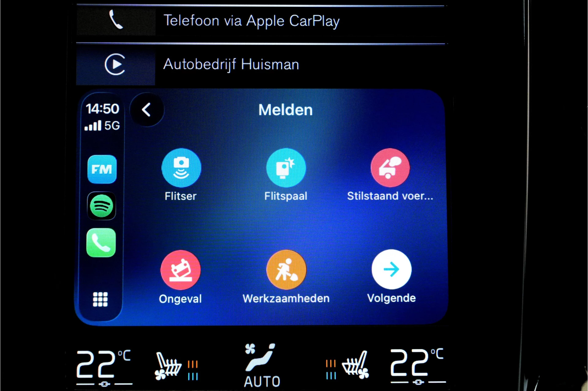 Hoofdafbeelding Volvo S60